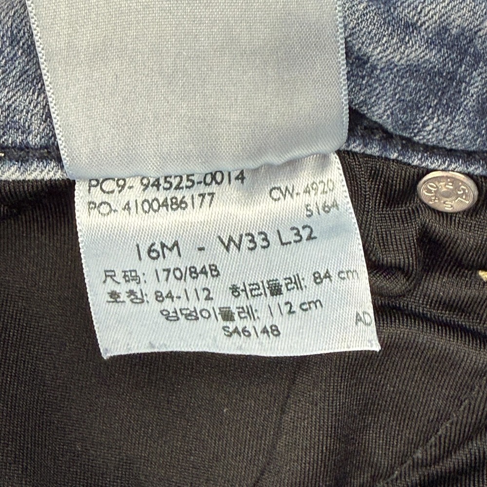 Levis‎ Signature Gold Womens Jeans Size 16M Totally Shaping Straight Stretch - Picture 7 of 14
